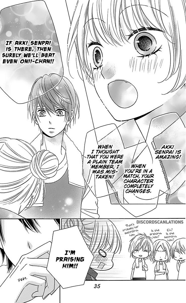 Tsubasa To Hotaru Chapter 29 #39