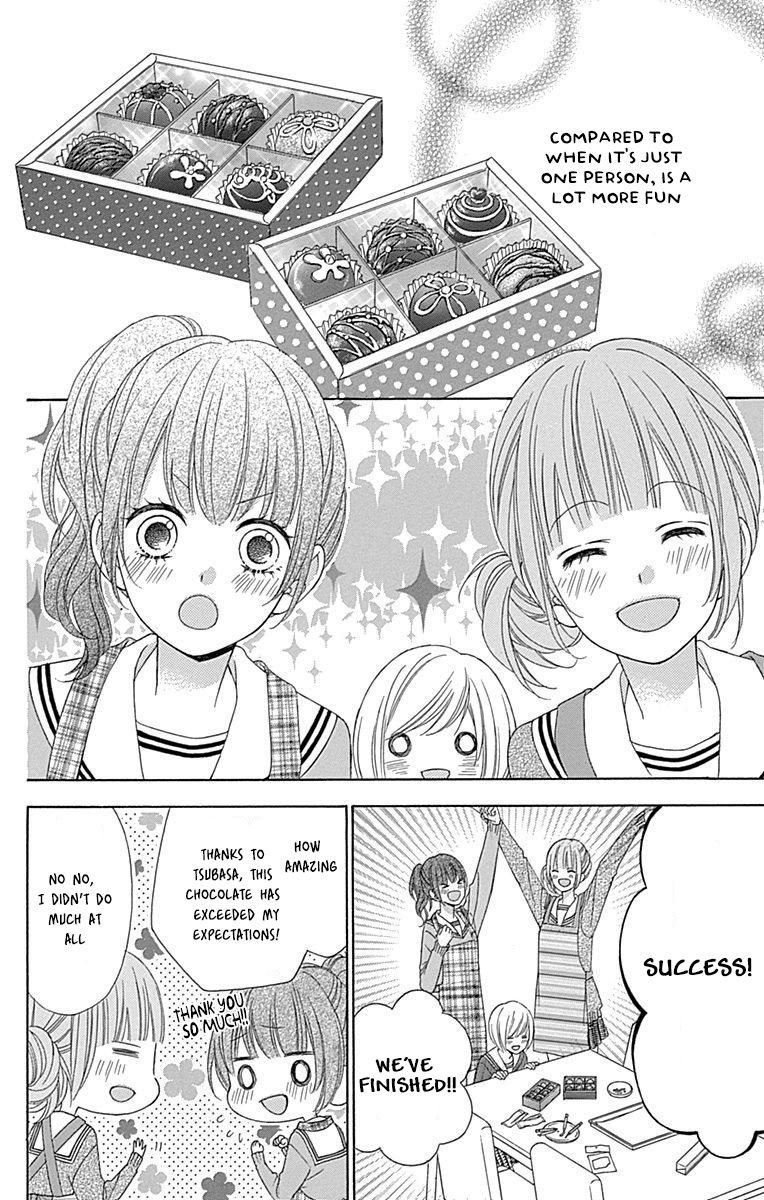 Tsubasa To Hotaru Chapter 25 #17