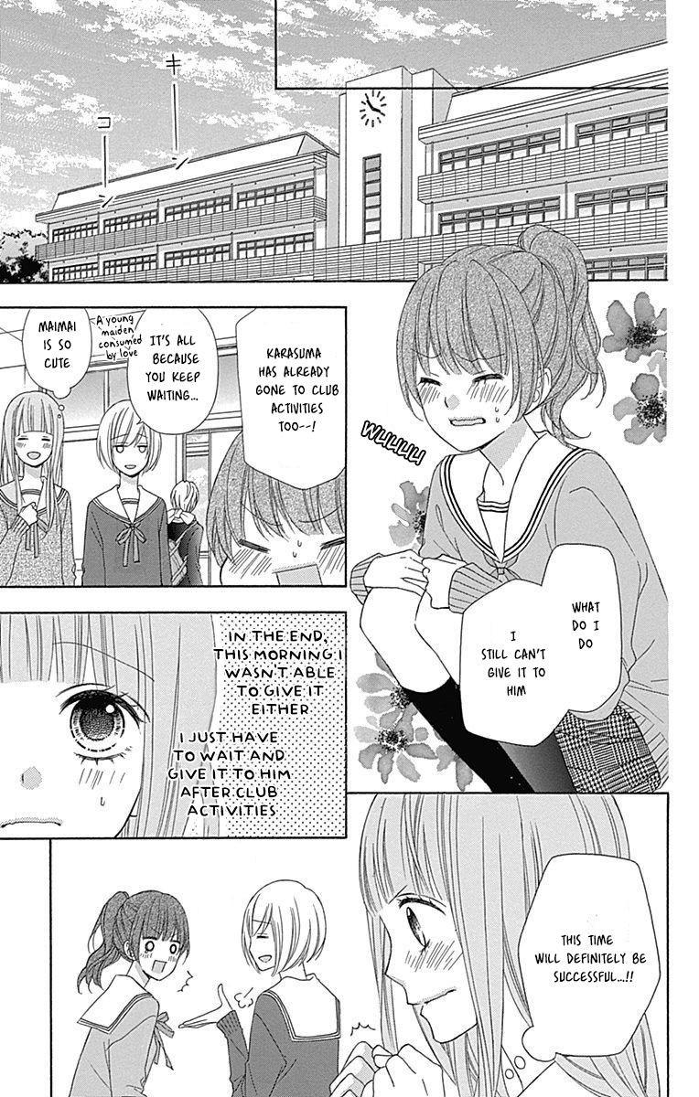 Tsubasa To Hotaru Chapter 25 #28