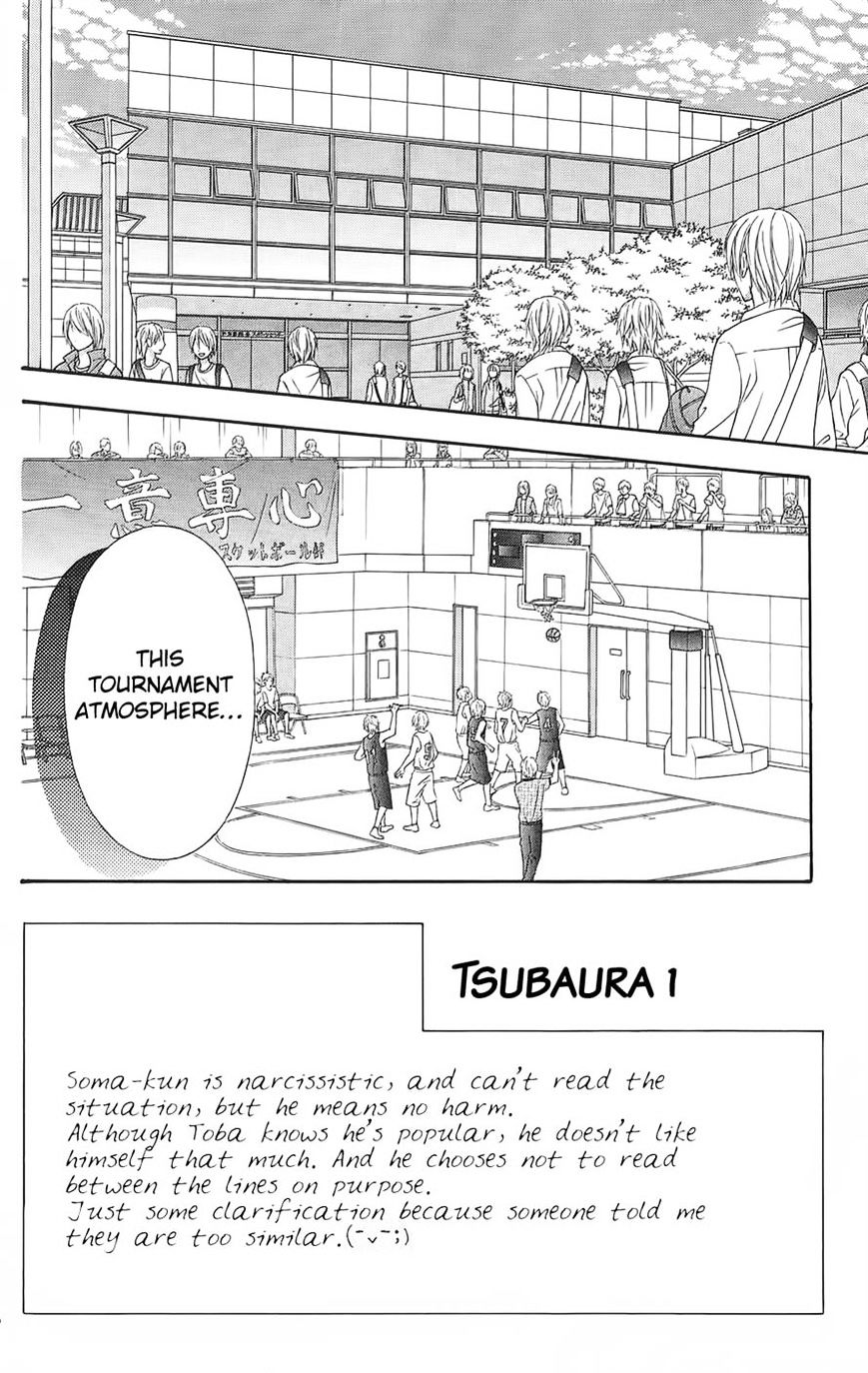 Tsubasa To Hotaru Chapter 19 #8