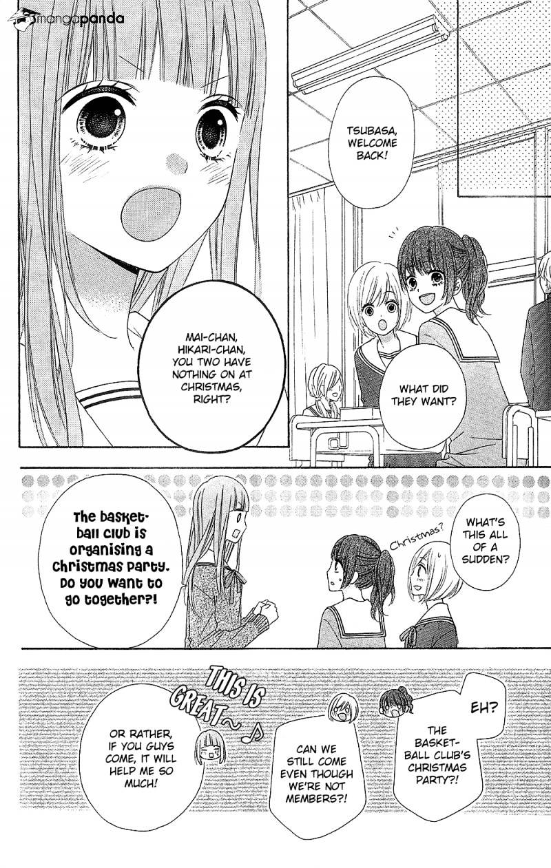 Tsubasa To Hotaru Chapter 20 #12