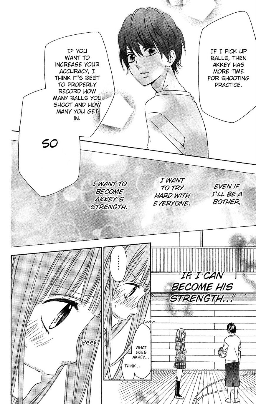 Tsubasa To Hotaru Chapter 17 #30