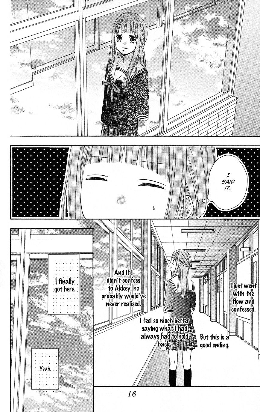 Tsubasa To Hotaru Chapter 14 #18