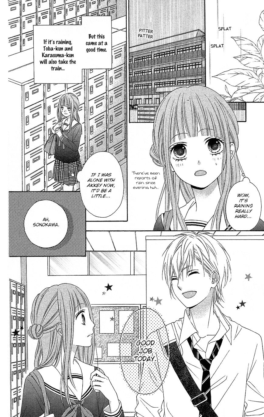 Tsubasa To Hotaru Chapter 14 #22