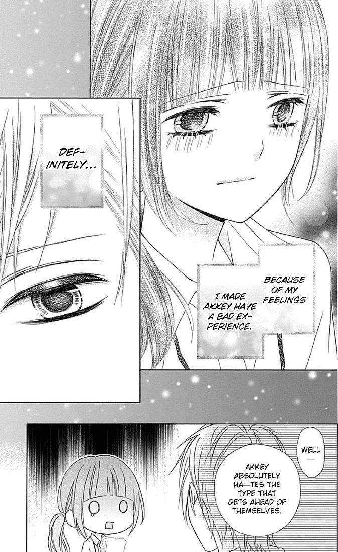 Tsubasa To Hotaru Chapter 13 #9