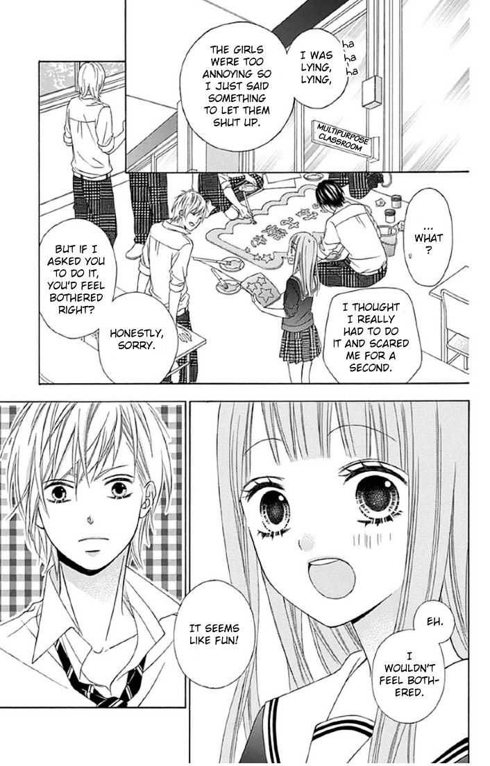 Tsubasa To Hotaru Chapter 13 #19