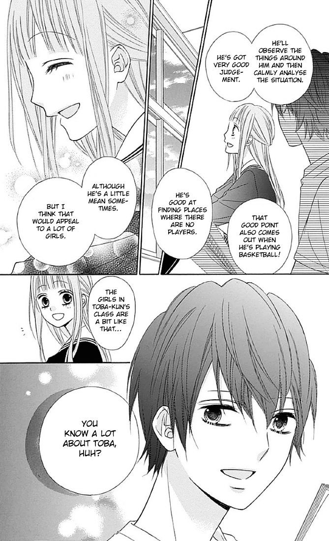 Tsubasa To Hotaru Chapter 13 #28