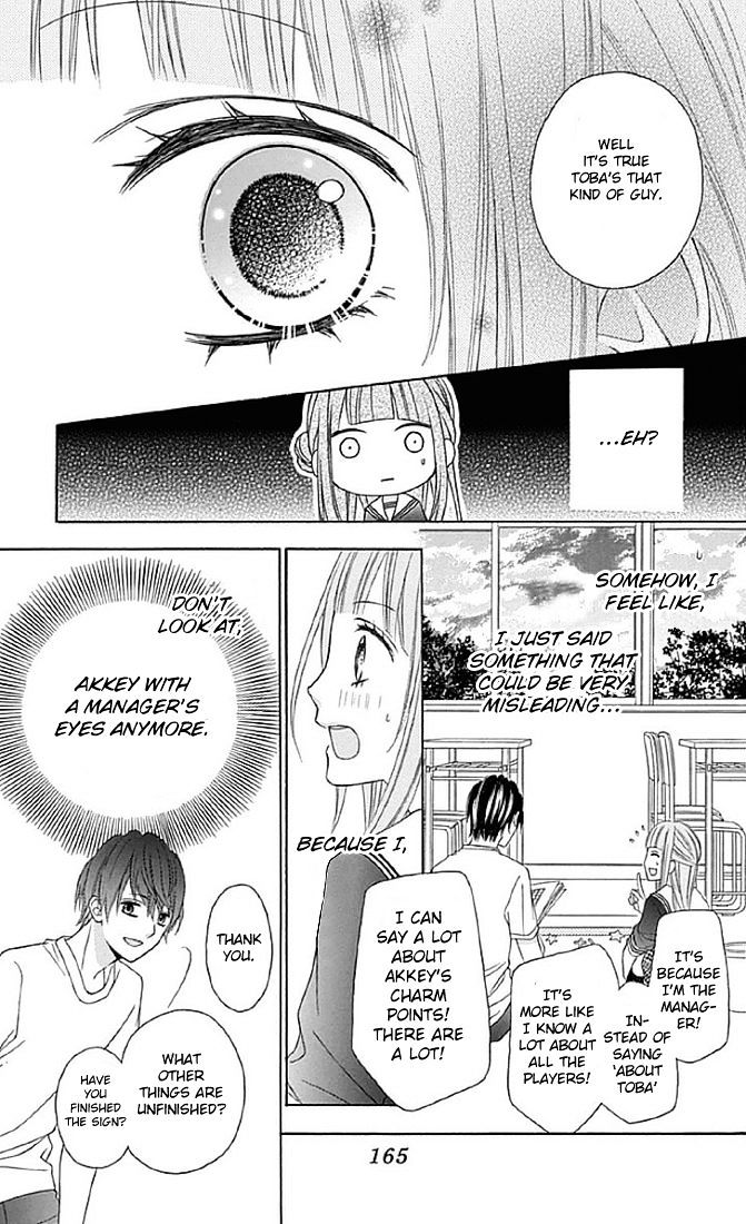 Tsubasa To Hotaru Chapter 13 #29