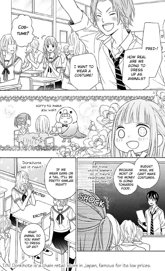 Tsubasa To Hotaru Chapter 12 #4