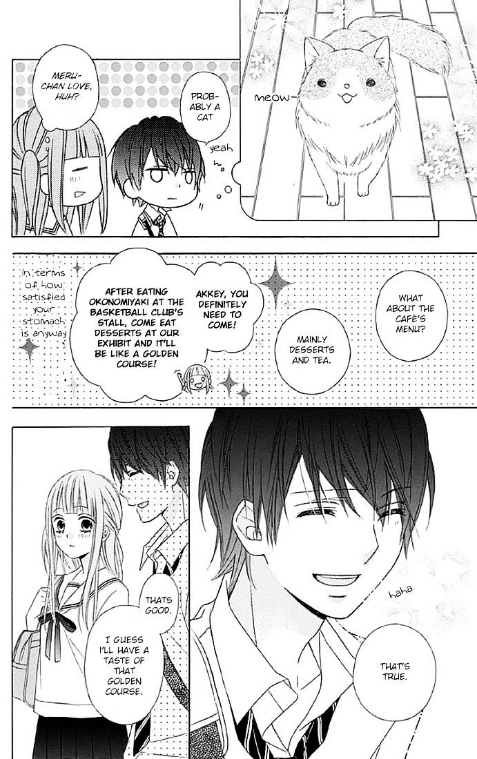 Tsubasa To Hotaru Chapter 12 #14