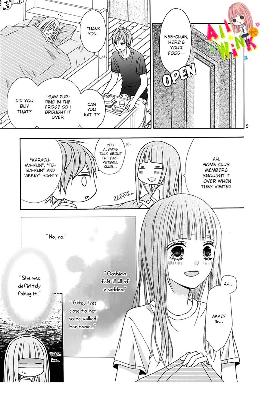 Tsubasa To Hotaru Chapter 10 #8