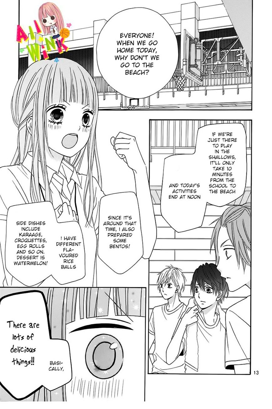 Tsubasa To Hotaru Chapter 10 #16