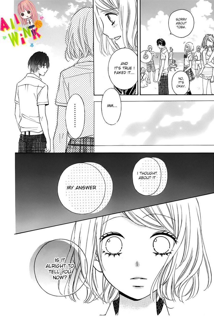 Tsubasa To Hotaru Chapter 10 #25