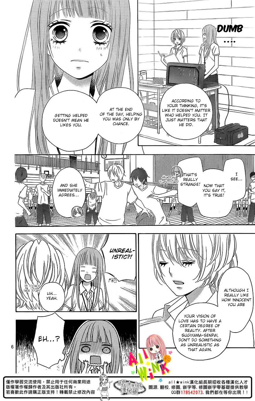 Tsubasa To Hotaru Chapter 2 #8