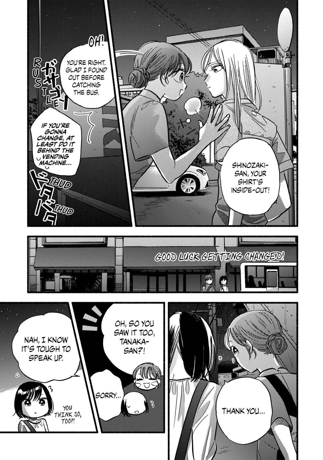 Mobuko's Love Chapter 11 #17