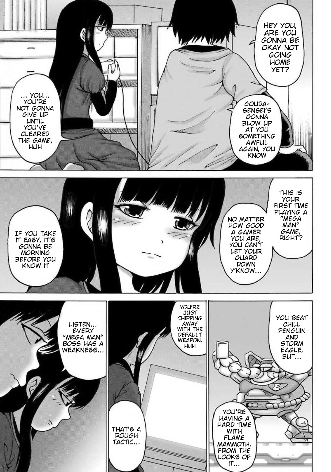 High Score Girl Chapter 63.1 #4