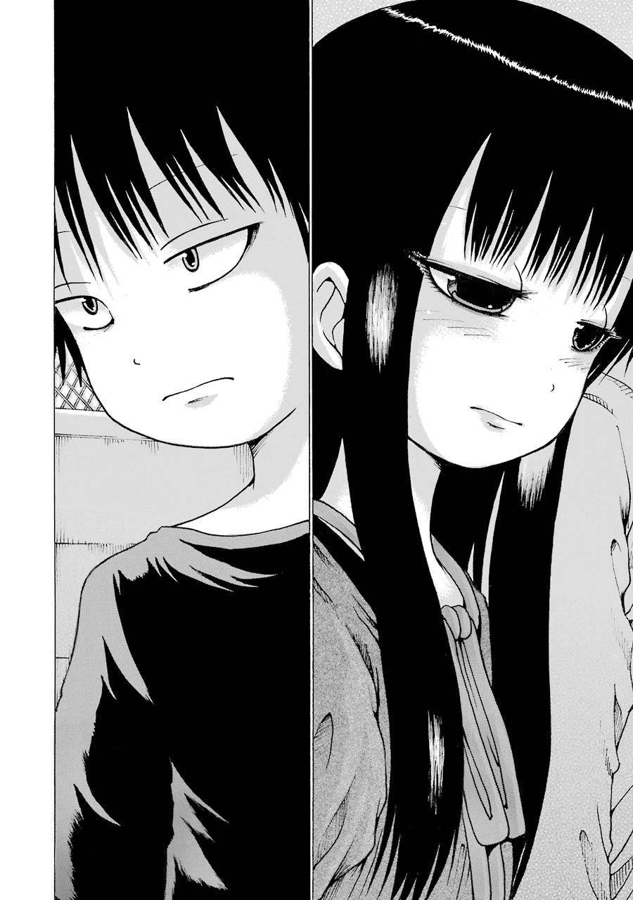 High Score Girl Chapter 62 #6