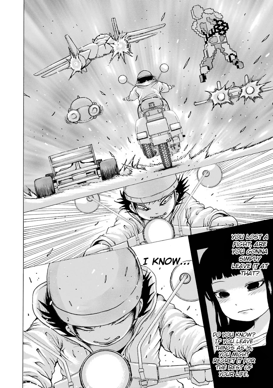 High Score Girl Chapter 63 #14