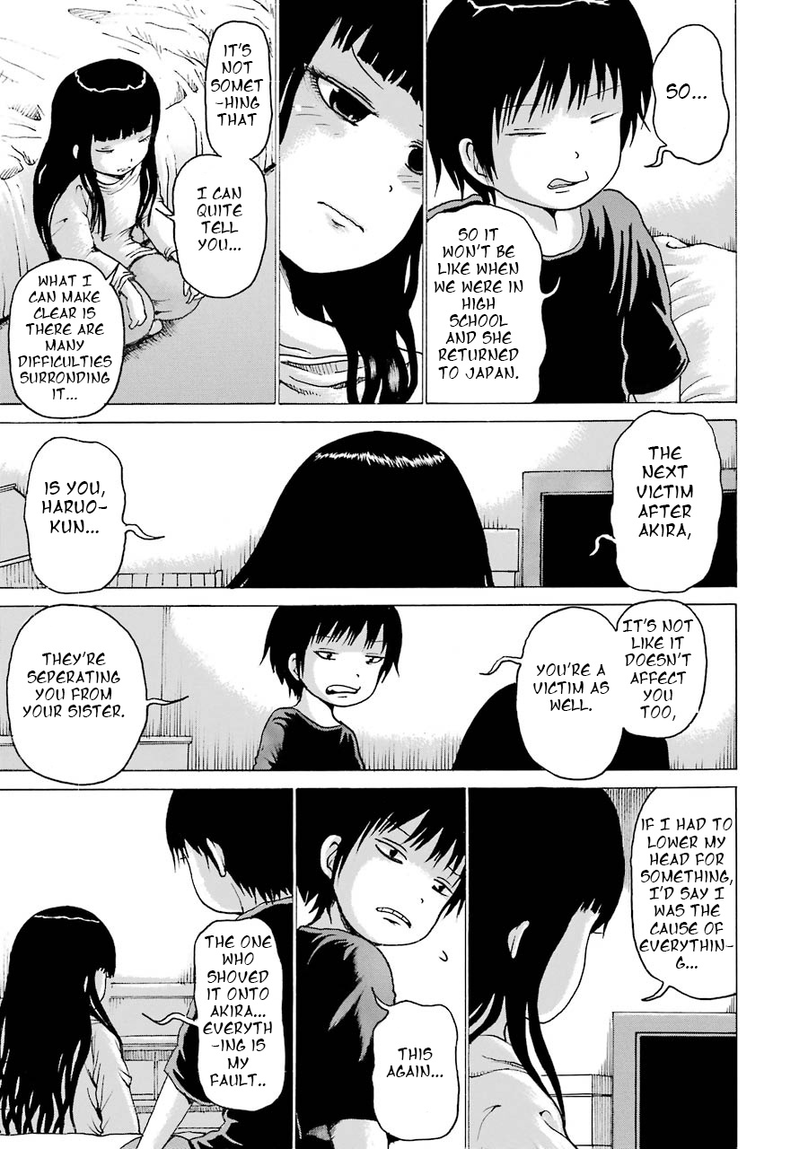 High Score Girl Chapter 61 #15