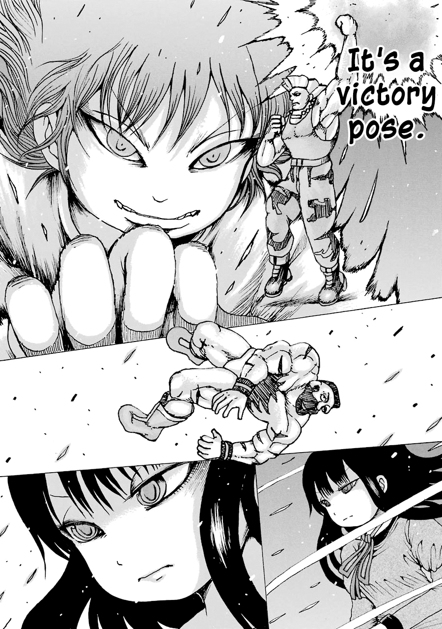 High Score Girl Chapter 60 #10