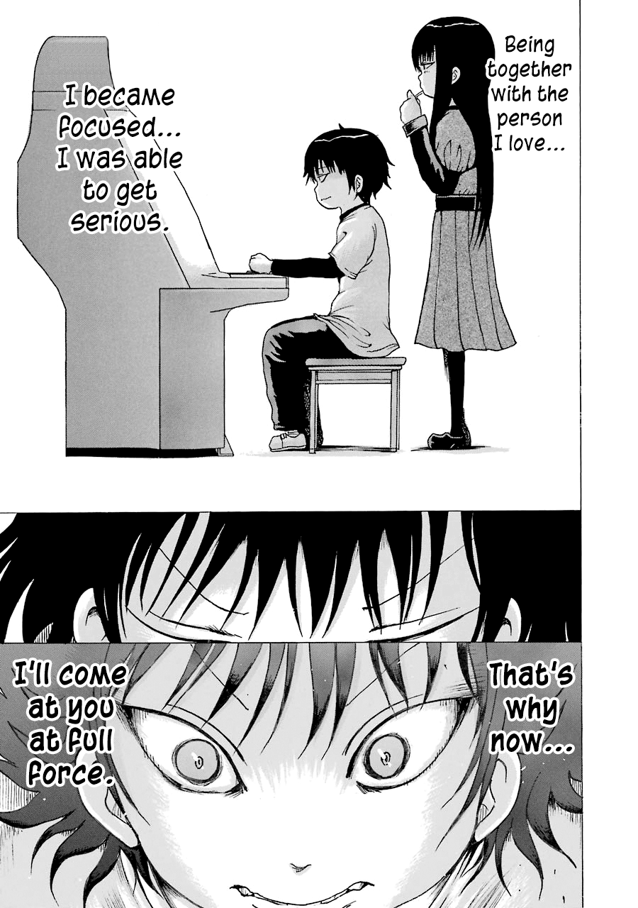 High Score Girl Chapter 60 #17