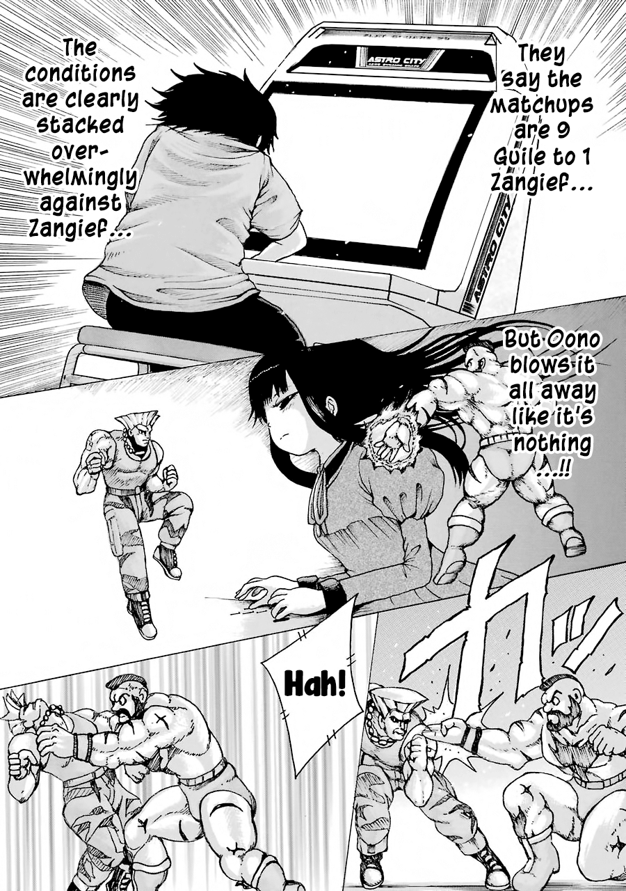 High Score Girl Chapter 59 #19