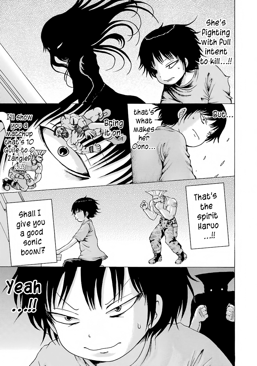 High Score Girl Chapter 59 #22