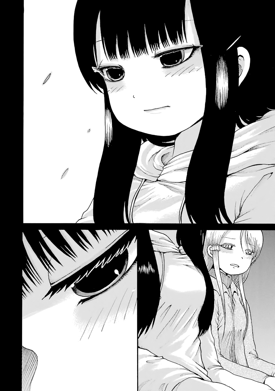 High Score Girl Chapter 58 #13