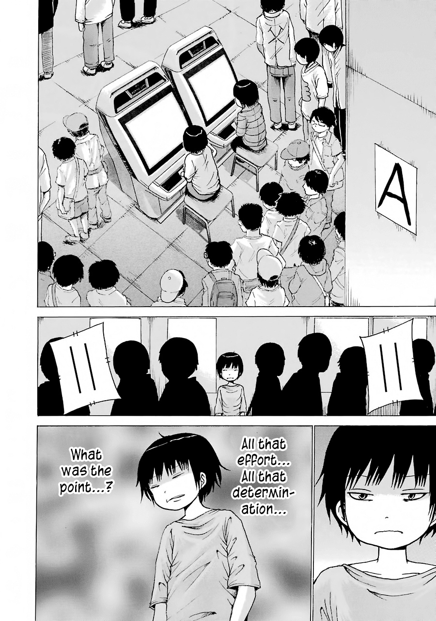 High Score Girl Chapter 58 #21