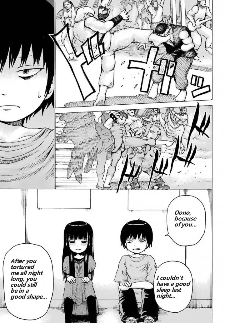 High Score Girl Chapter 57 #17