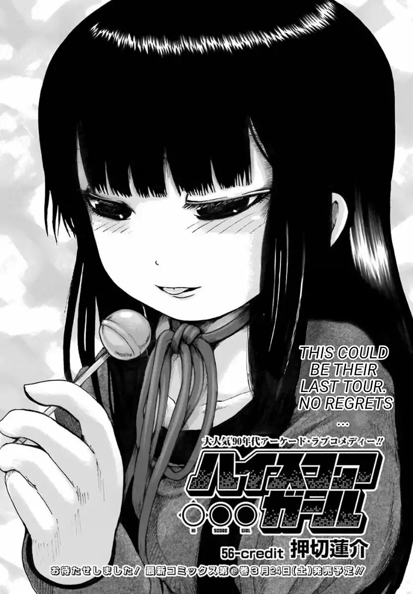 High Score Girl Chapter 56 #2