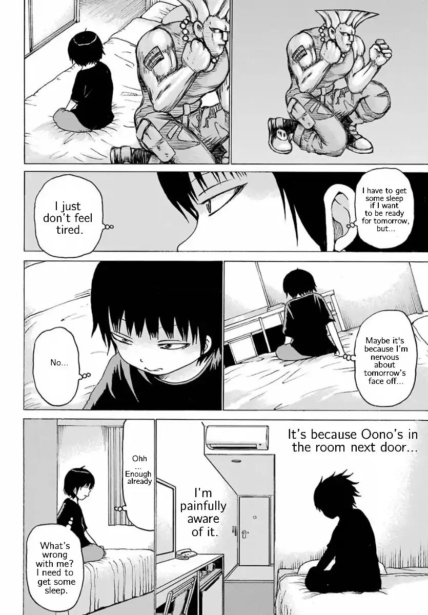 High Score Girl Chapter 56 #8