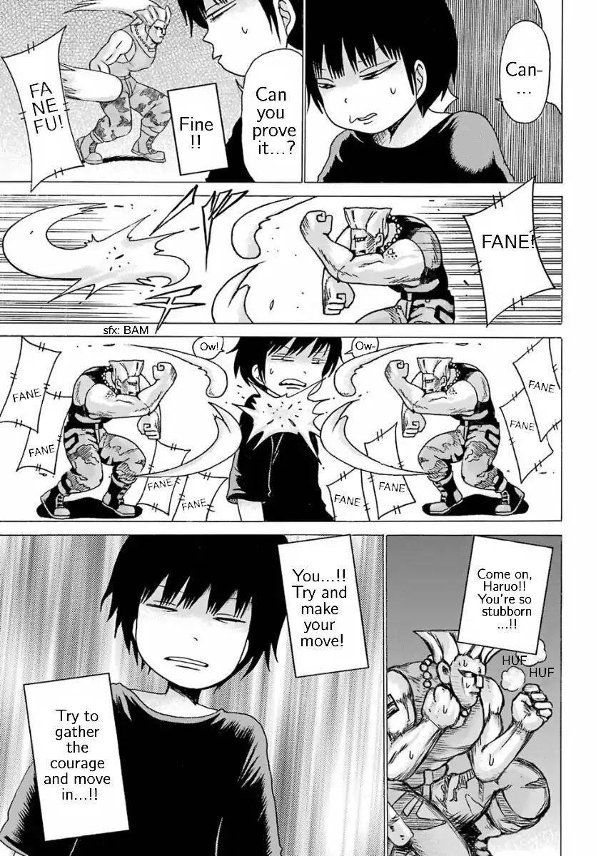 High Score Girl Chapter 56 #11