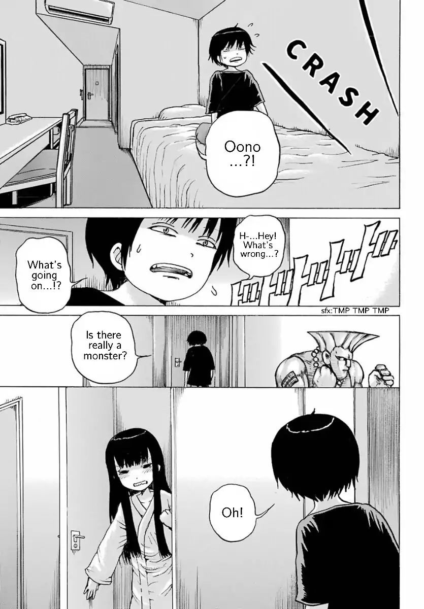 High Score Girl Chapter 56 #13