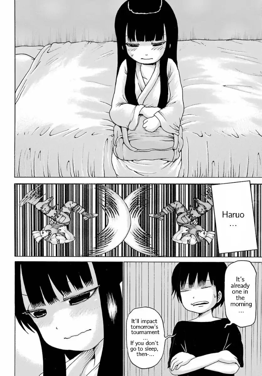 High Score Girl Chapter 56 #16