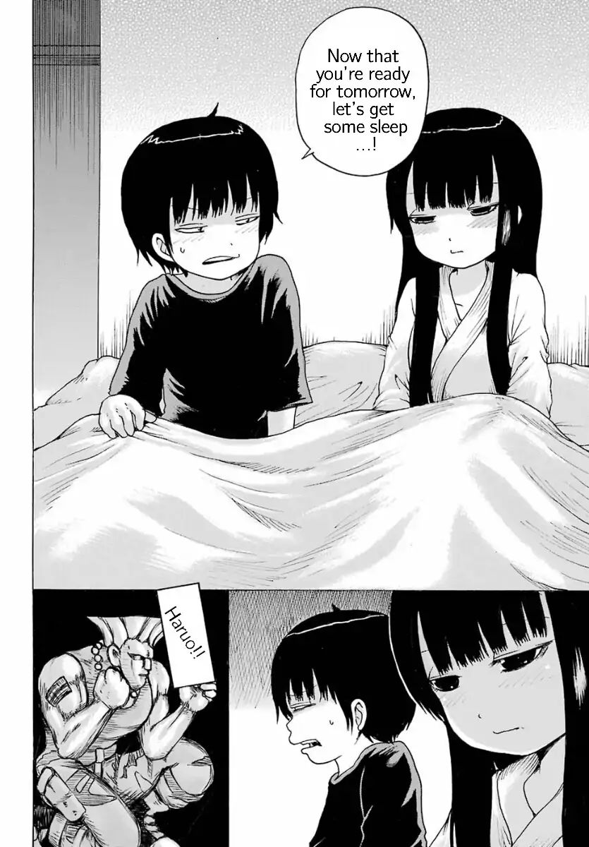 High Score Girl Chapter 56 #20