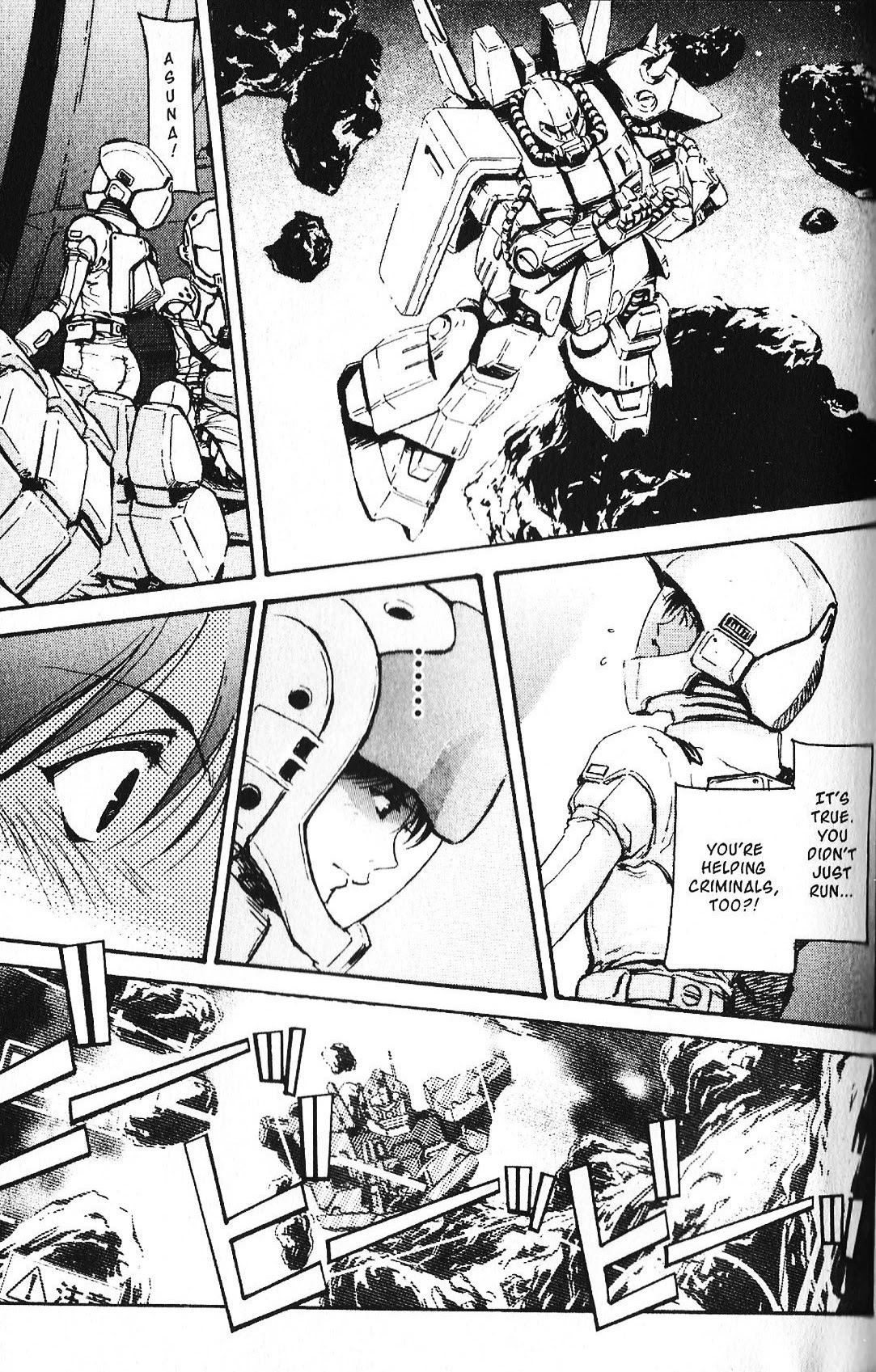 Kidou Senshi Gundam: Ecole Du Ciel Chapter 36 #6