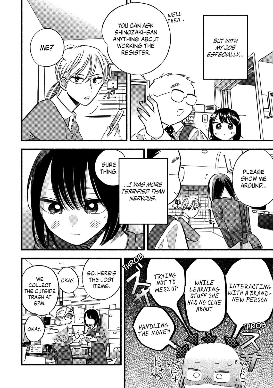 Mobuko's Love Chapter 10 #32