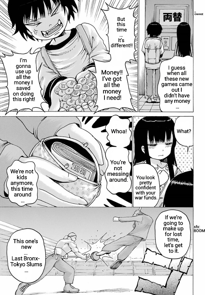 High Score Girl Chapter 55 #7