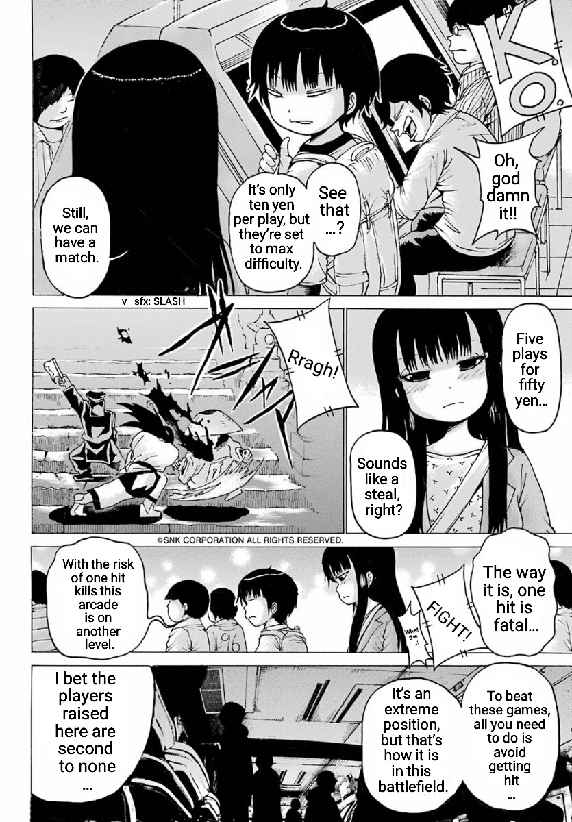 High Score Girl Chapter 55 #14