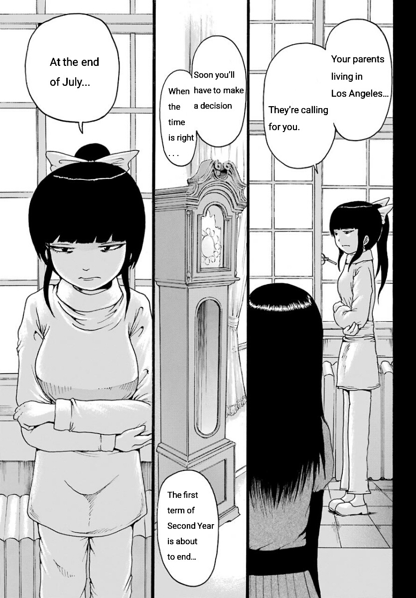 High Score Girl Chapter 54 #3