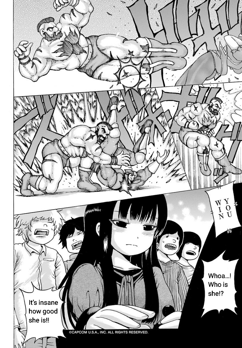 High Score Girl Chapter 54 #8