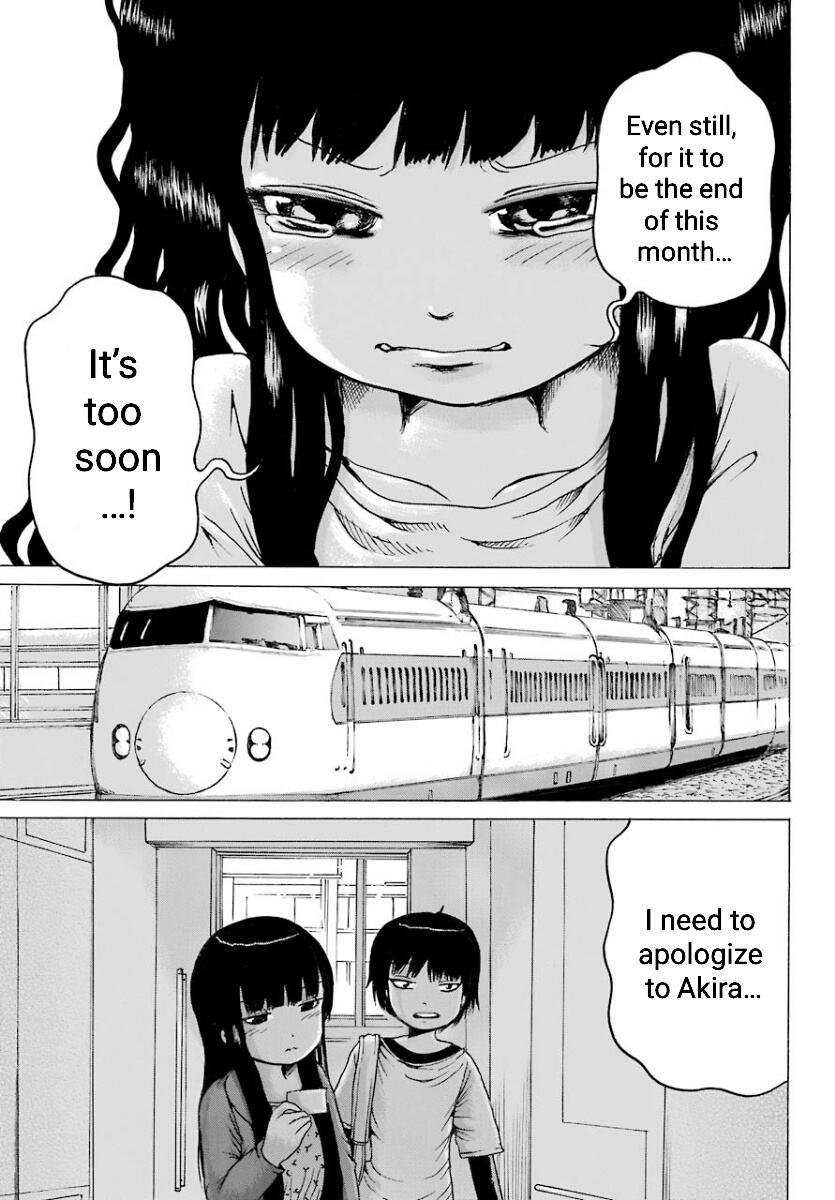 High Score Girl Chapter 54 #21