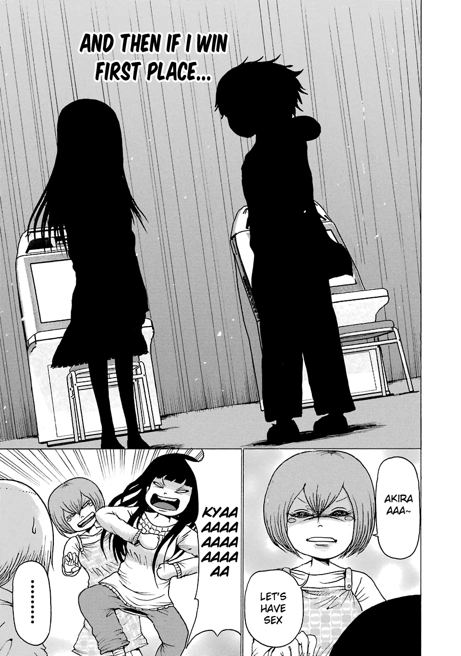 High Score Girl Chapter 53 #19