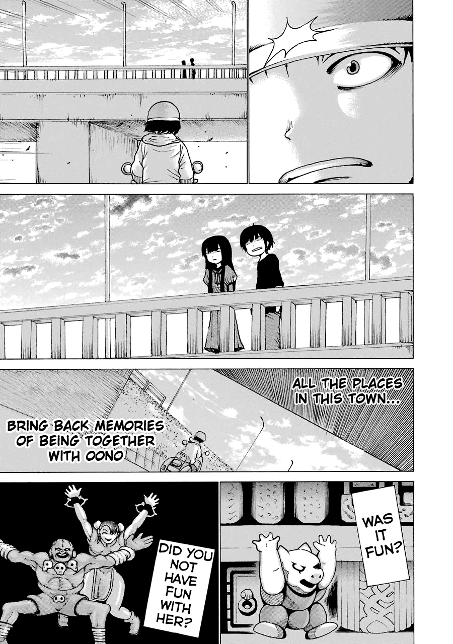 High Score Girl Chapter 52 #16