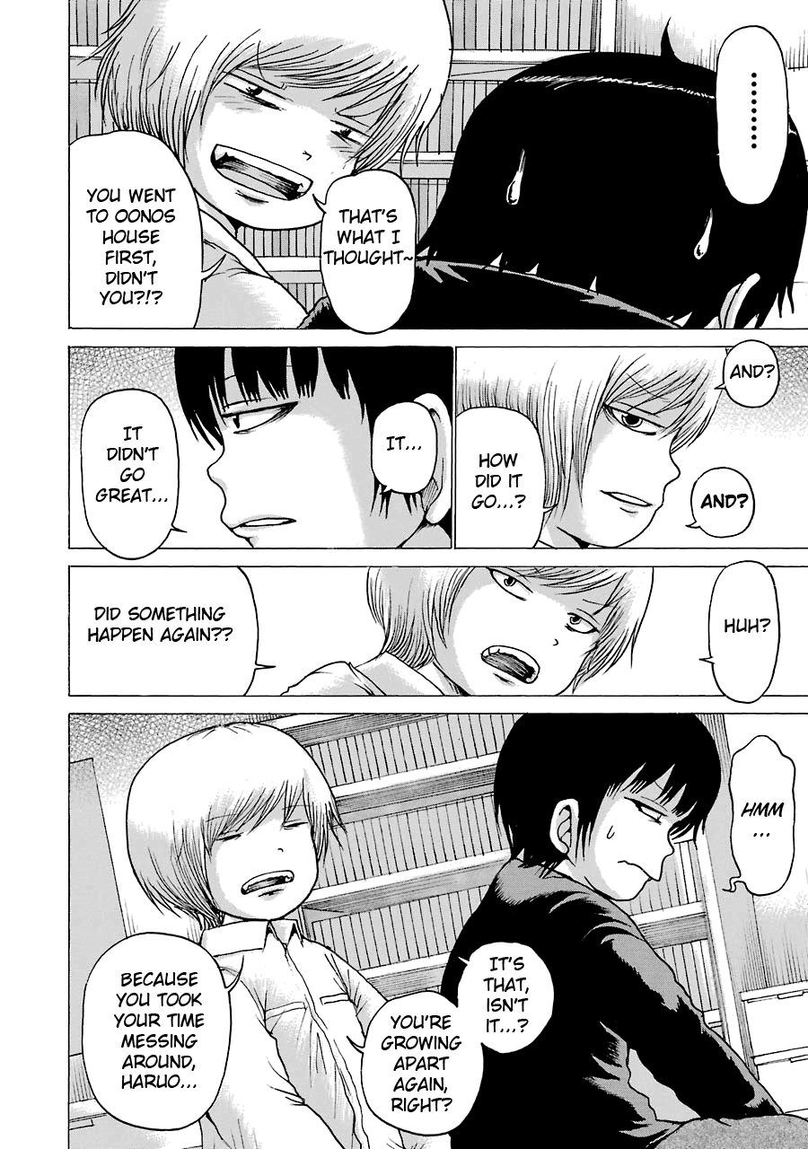 High Score Girl Chapter 52 #21