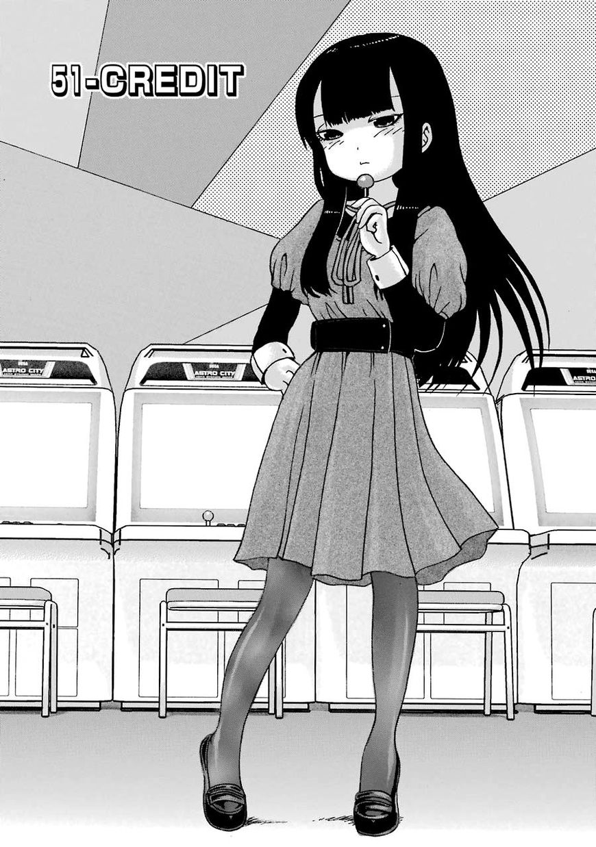 High Score Girl Chapter 51 #2