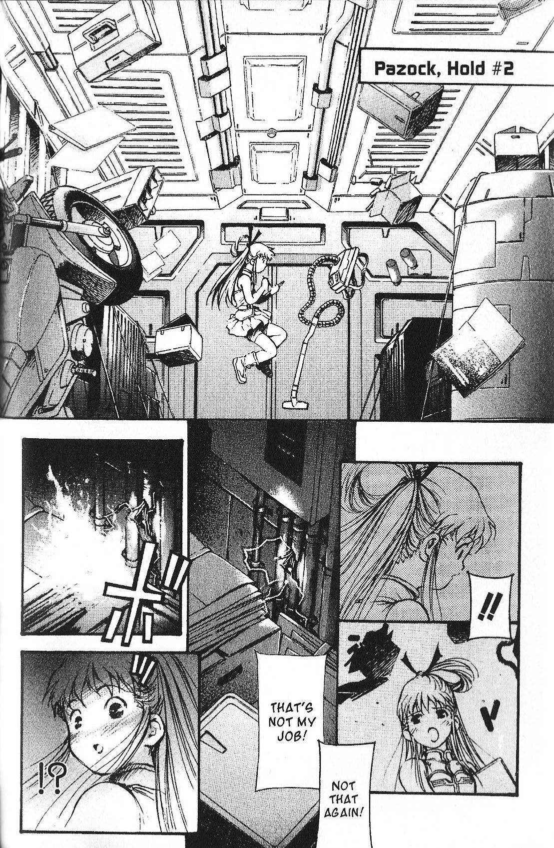 Kidou Senshi Gundam: Ecole Du Ciel Chapter 31 #16