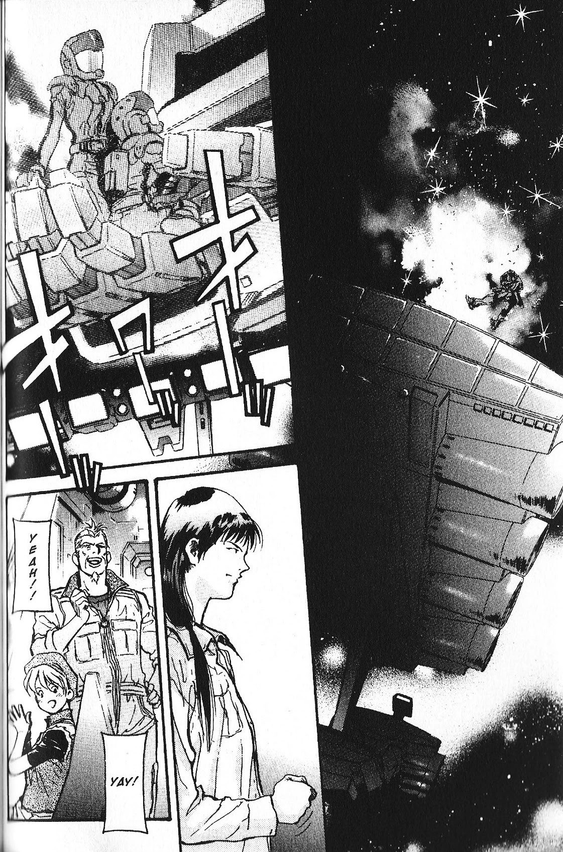 Kidou Senshi Gundam: Ecole Du Ciel Chapter 31 #28