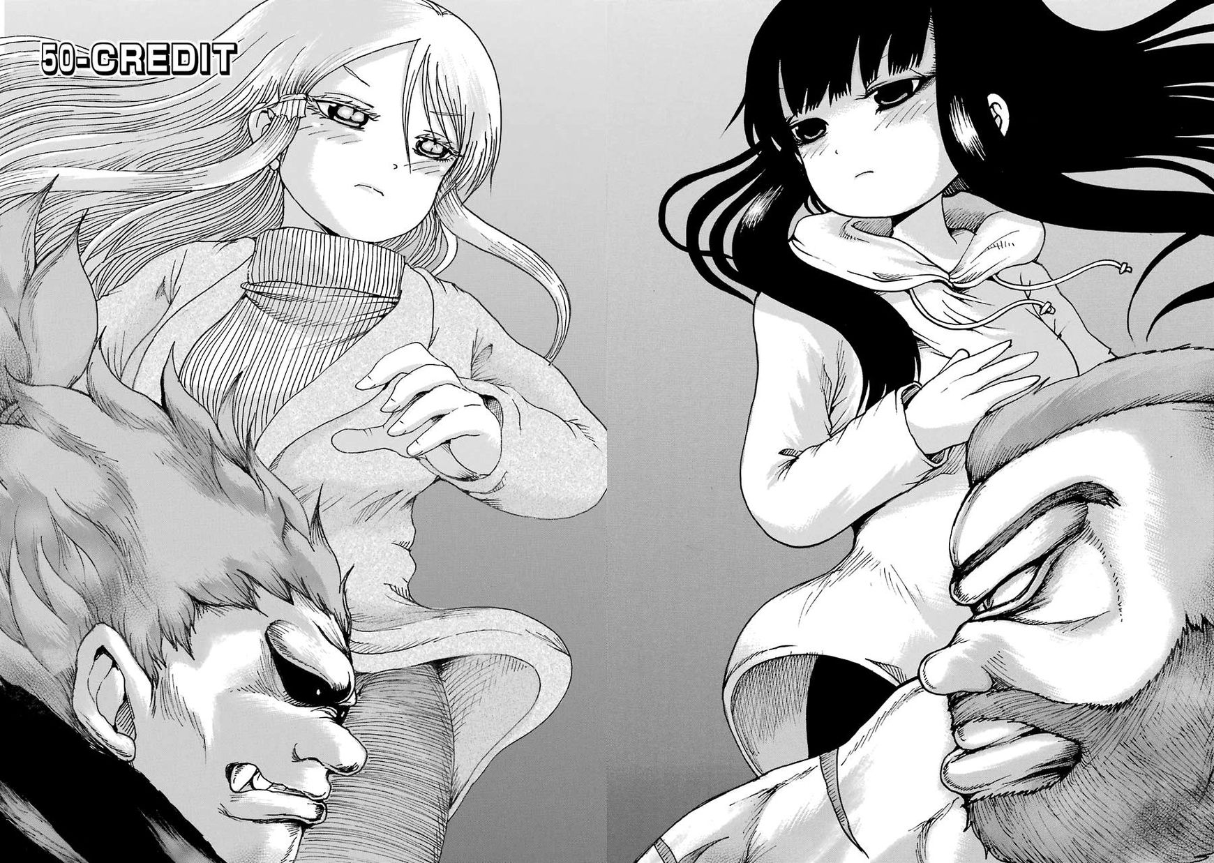 High Score Girl Chapter 50 #2